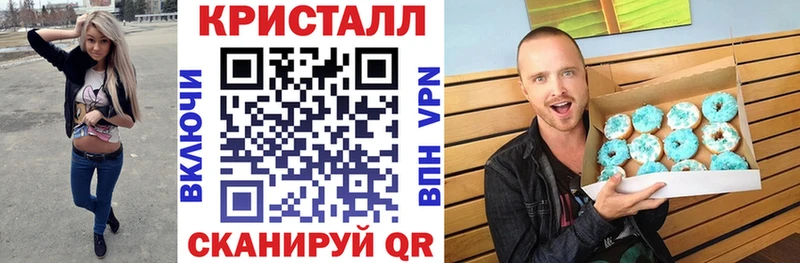 Амфетамин 98%  гидра ССЫЛКА  Козьмодемьянск 