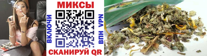БУТИРАТ вода  shop как зайти  Козьмодемьянск 
