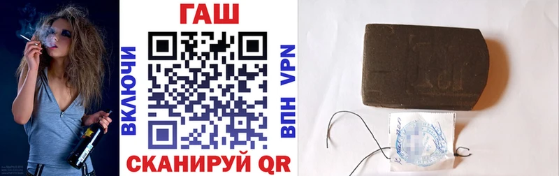ГАШ индика сатива  цены   Козьмодемьянск 