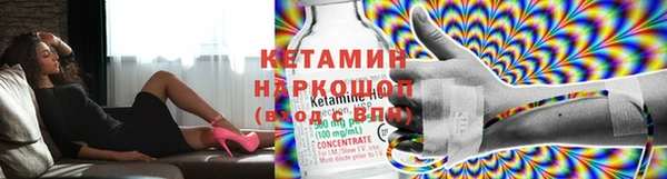 прущие крисы Арсеньев