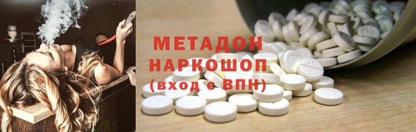 прущие крисы Арсеньев