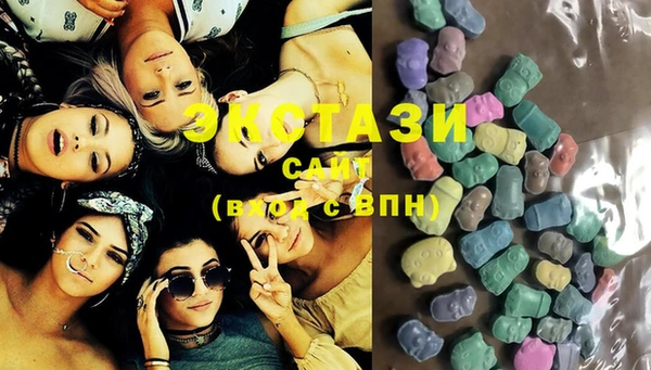 мяу мяу мука Армянск