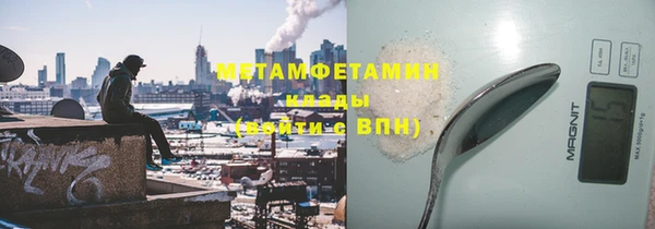 прущие крисы Арсеньев
