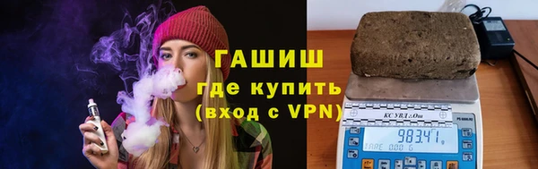 мяу мяу мука Армянск