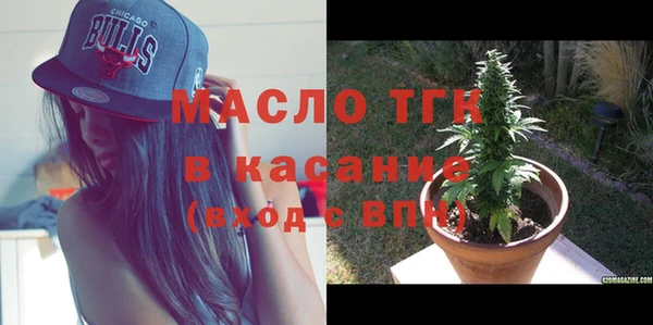 прущие крисы Арсеньев