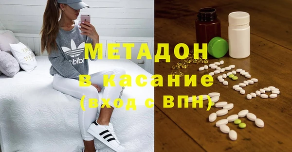 прущие крисы Арсеньев