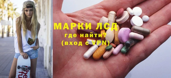 мяу мяу мука Армянск